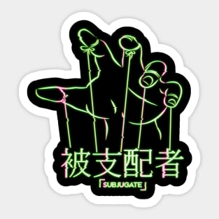 Subjugate Sticker